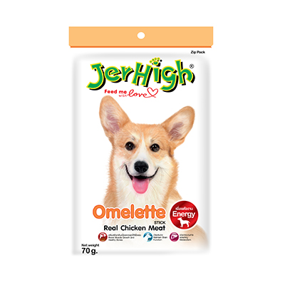 Jerhigh treats clearance