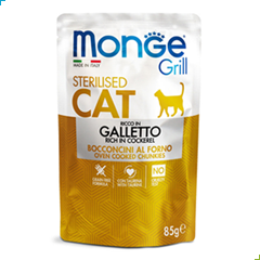 Monge Grill Sterilized Wet Cat Food – Chunkies in Jelly – Cockerel 85g