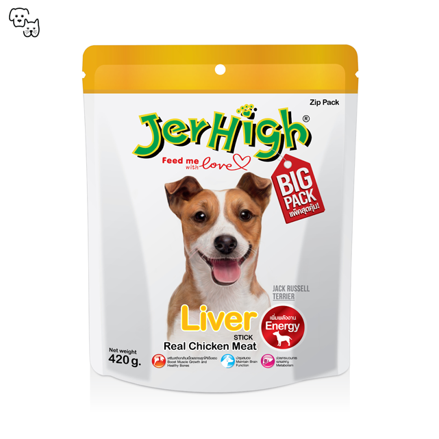 jerhigh dog treat treats big pack chicken liver petdiscount pet discount adult puppy 