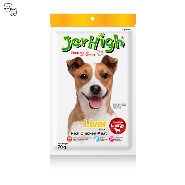 jerhigh dog treat treats chicken liver petdiscount pet discount adult puppy stick 
