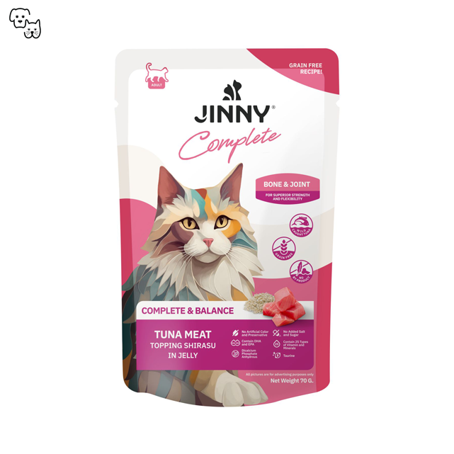 jinny wet cat food complete bone and joint tuna shirasu jelly pet discount petdiscount