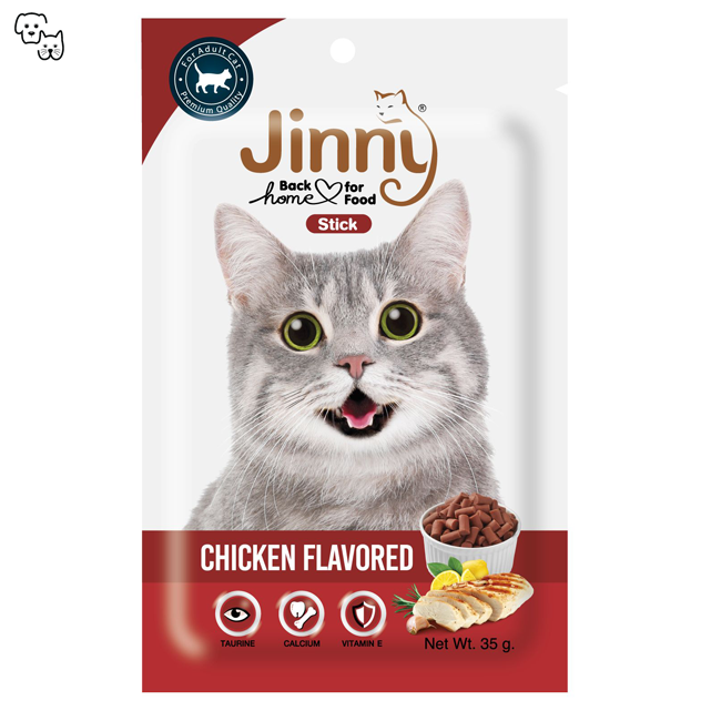 jinny cat treat treats stick chicken flavored jerhigh pet discount petdiscount
