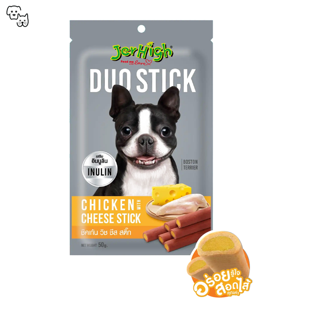 jerhigh dog treat treats duo stick chicken cheese pet discount petdiscount adult puppy