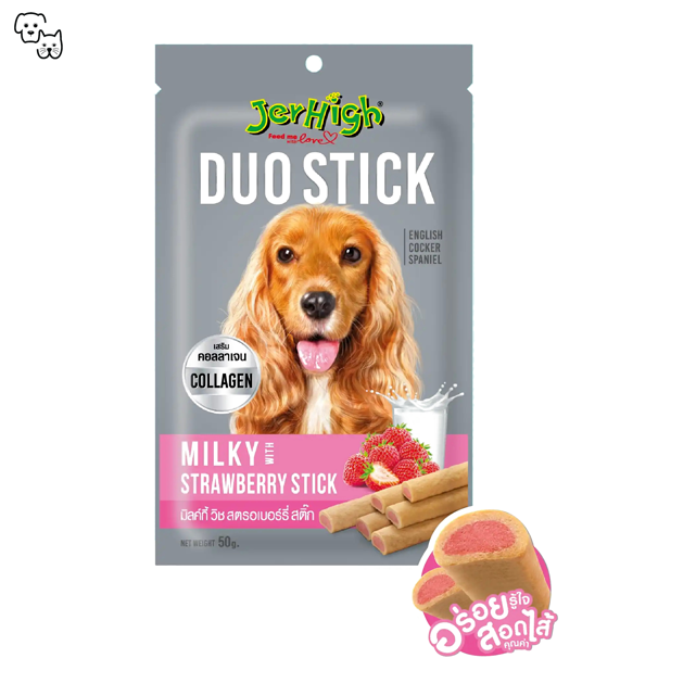 jerhigh dog treat treats duo stick milky milk strawberry pet discount petdiscount adult puppy